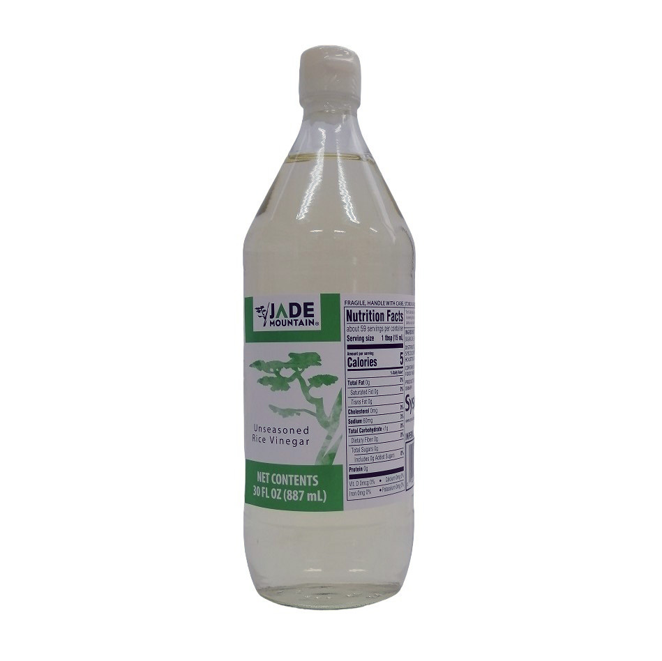 image of VINEGAR RICE UNSEAS NO MSG JAPANESE (5109780+5109780+4546826+ 8933060)